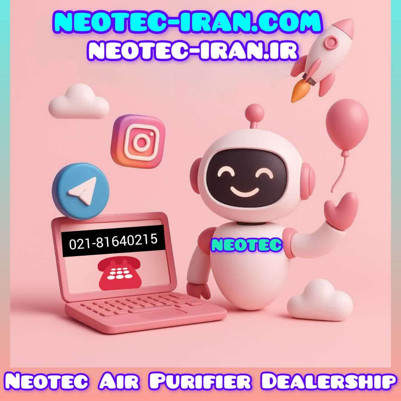 نمایندگی neotec|نئوتک